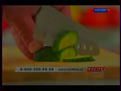 Leomax ru каталог товаров 2024. Leomax реклама. Леомакс логотип. Рекламные ролики леомакс. Леомакс реклама на ТВ.