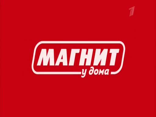 Магнит форум мдф