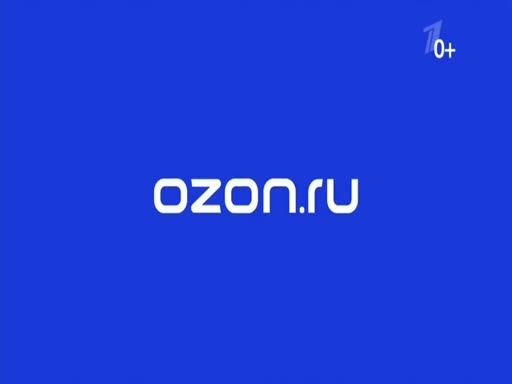 Короче озон. Рекламный ролик Озон. Озон логотип 2022. ADMONITOR СТС OZON. Телемагазин Озон.