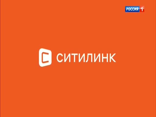 Ситилинк Купить Телефон Цена