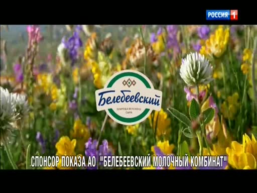 Фото белебеевский молочный комбинат