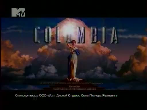 Columbia pictures en el zoo youtube afoimrhcz0. Уолт Дисней Студиос сони пикчерс релизинг. Студия коламбия Пикчерз. Коламбия, Пикчерз 2022.