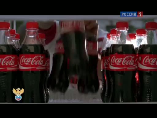 Admonitor coca cola