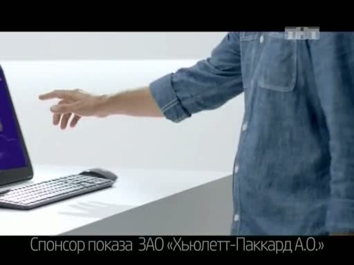 Хьюлетт паккард это hp