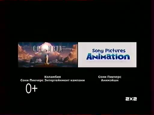 Коламбия пикчерс текст. ADMONITOR Columbia pictures кино. Уолт Дисней Студиос сони пикчерс релизинг. ADMONITOR Пикчерз. Спонсор показа Sony.