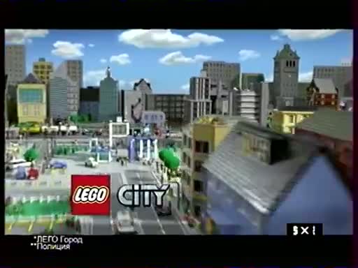 Lego city конструктор выездной отряд полиции