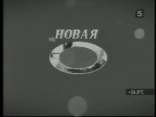 Пятый канал 2023. ADMONITOR пятый канал. Пятый канал реклама 2010. Пятый канал реклама 2012. Пятый канал реклама 2013.