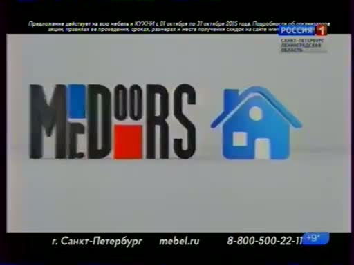 Не работает тв в спб. Mr Doors логотип. Мистер Дорс лого. Адмонитор.Mr.Doors. Мистер Дорс реклама.