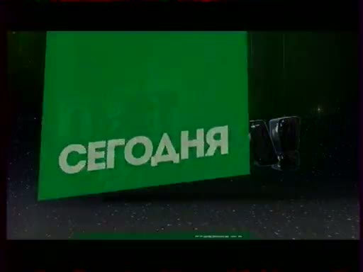 30 через 2. Спонсор телеканала пятница. ADMONITOR пятница. Пятница Телеканал блок. ADMONITOR черная карта.